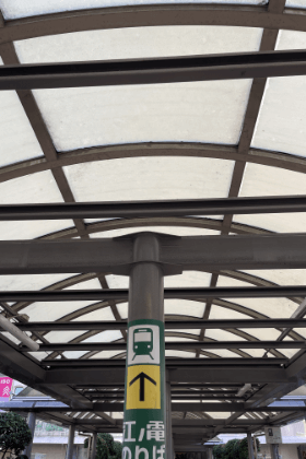 JR藤沢駅からのアクセス