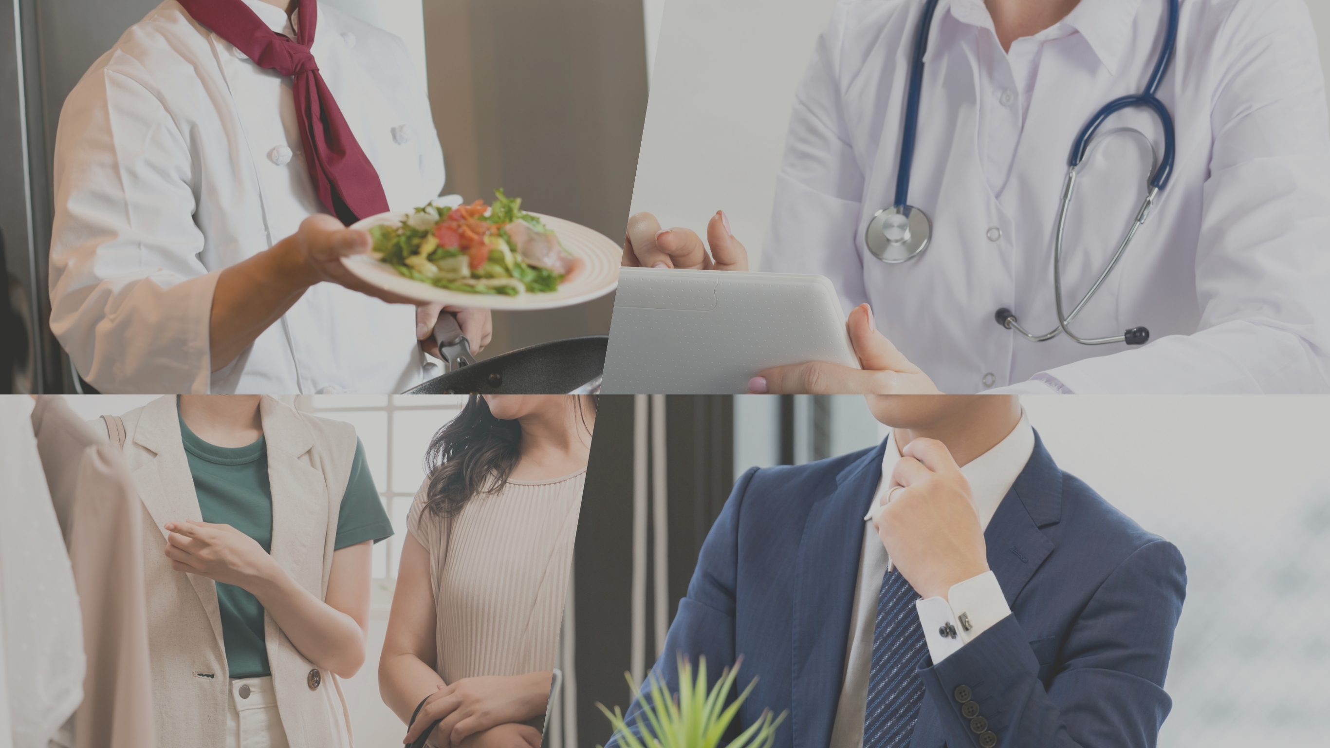 本物の会計事務所を目指して