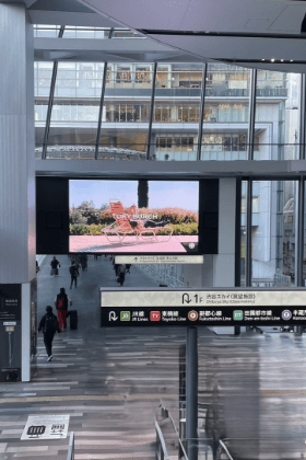 JR山手線中央改札からのアクセス