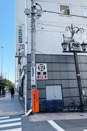 JR山手線中央改札からのアクセス