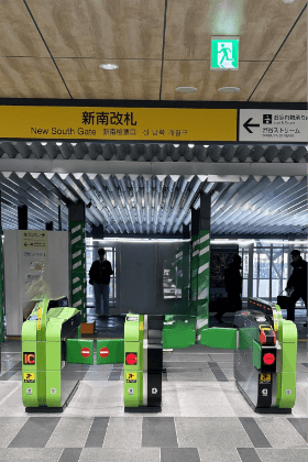 JR渋谷駅新南改札口からのアクセス